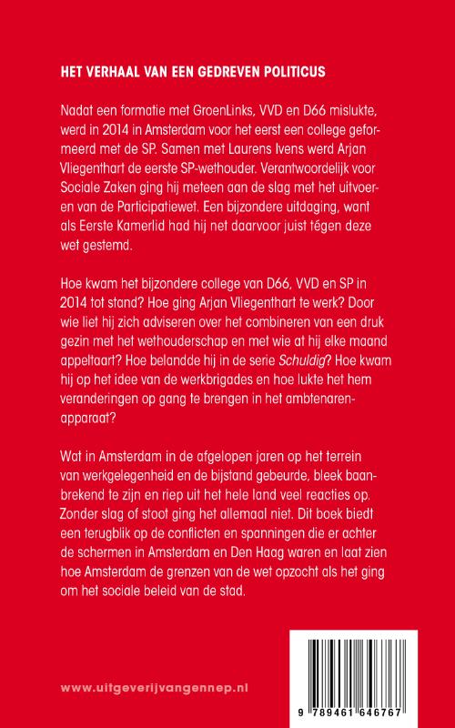 Onder Amsterdammers achterkant