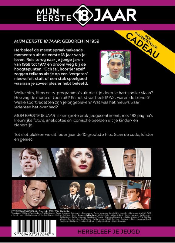 Geboren in 1959 / Mijn eerste 18 jaar achterkant