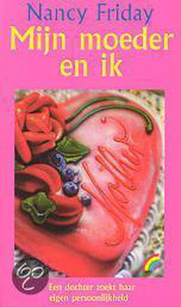 Mijn moeder en ik / Rainbow pocketboeken / 1