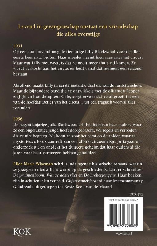 Olifantenmeisje achterkant