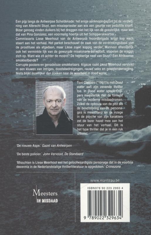 Dood water achterkant