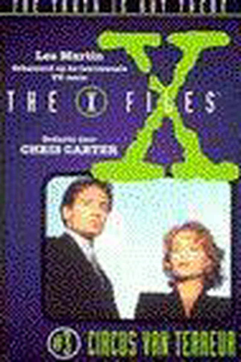 Circus van terreur / The X-Files / 3