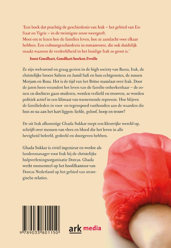 Koffie met kardemom achterkant