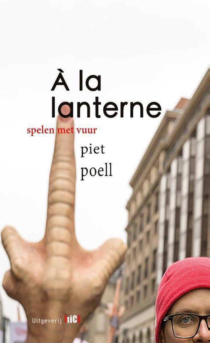 À la lanterne