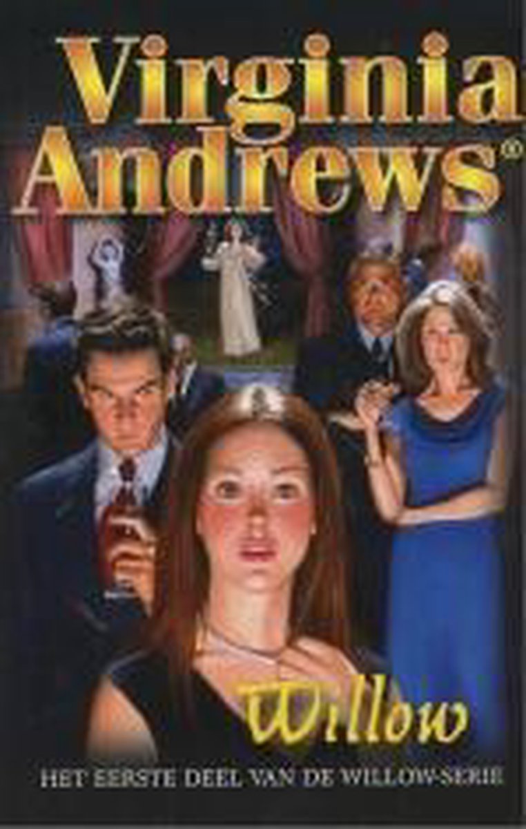 Willow / Willow-serie / 1