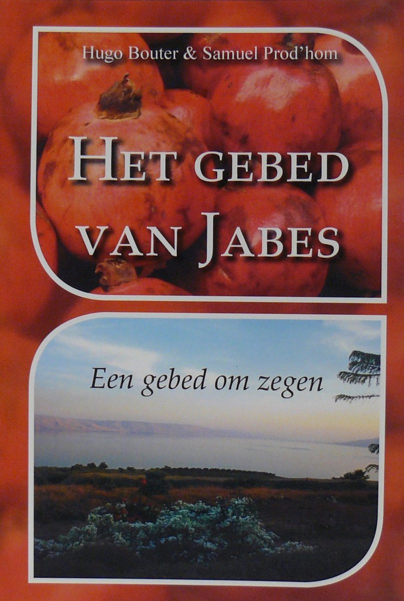 Gebed van Jabez