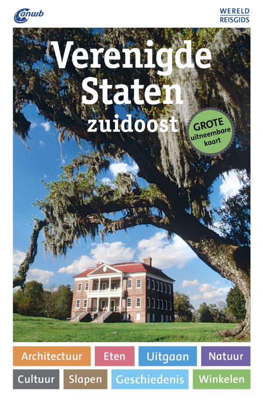 WERELDREISGIDS VERENIGDE STATEN ZUIDOOST