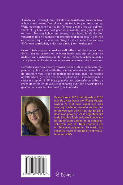 Dit boek gaat niet over mijn vader achterkant