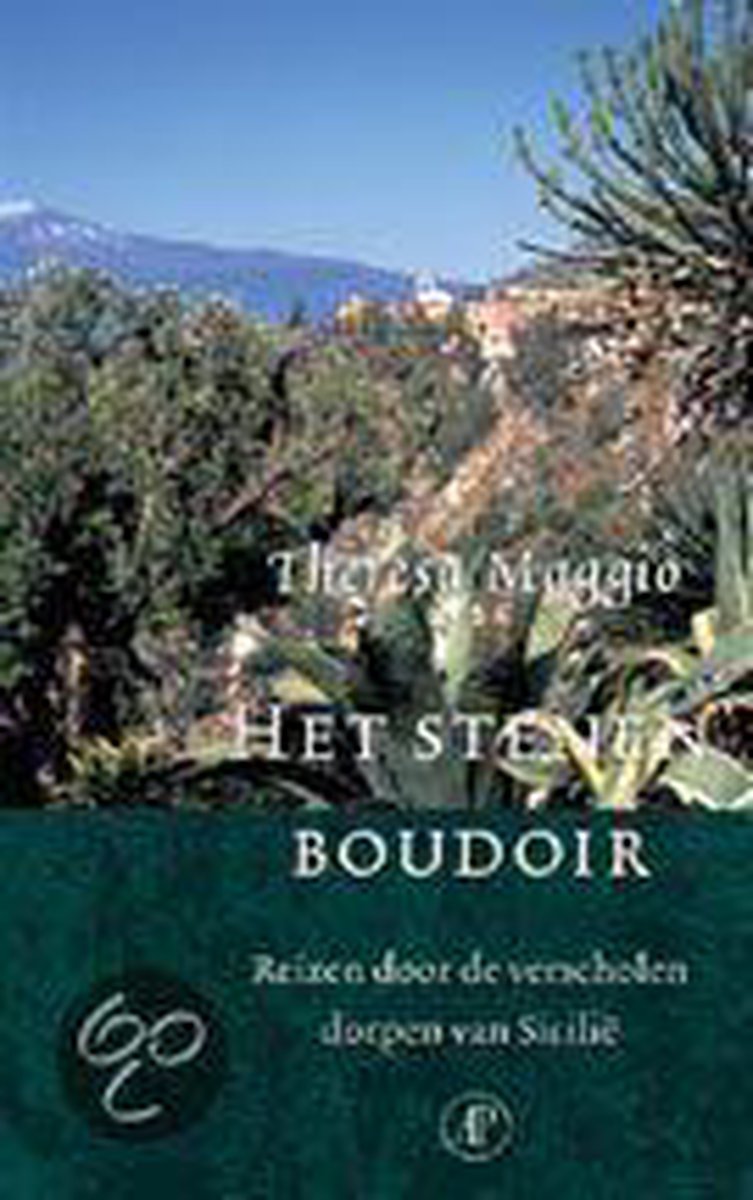Stenen Boudoir