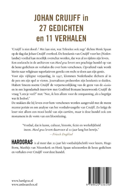 God is dood, Cruijff niet achterkant