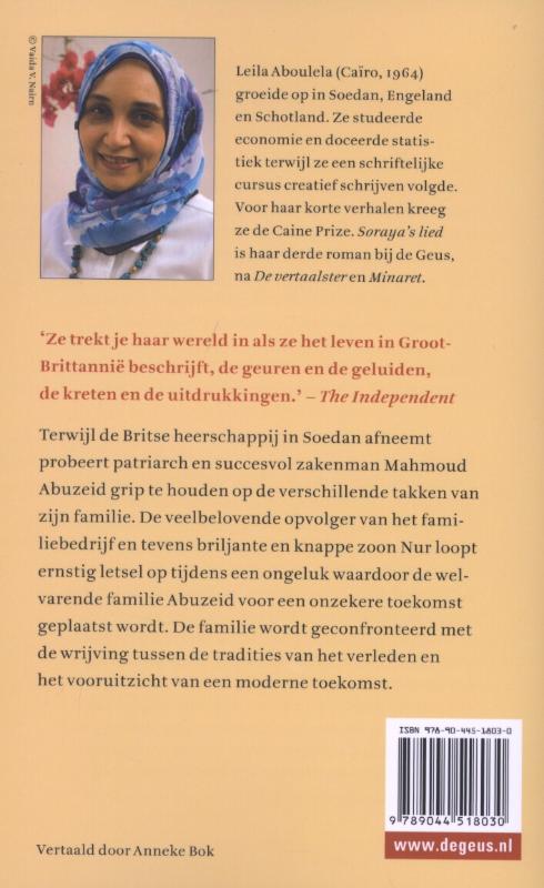 Soraya's lied achterkant