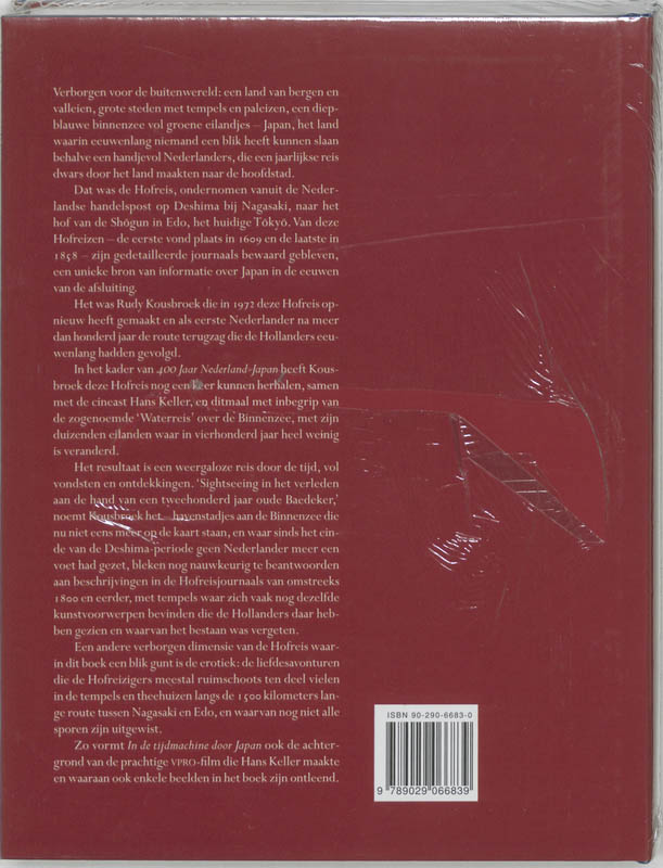 In de tijdmachine door Japan achterkant