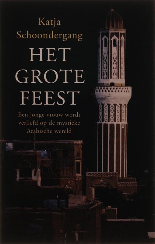 Het grote feest / Zilver Pockets / 373