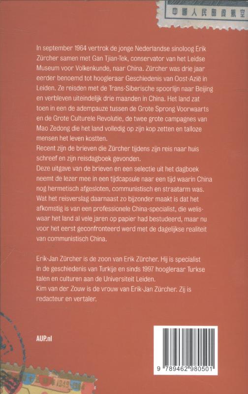 Het verre Oosten achterkant