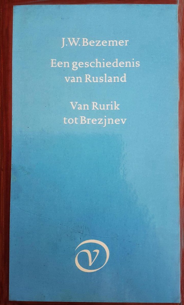 Een geschiedenis van Rusland