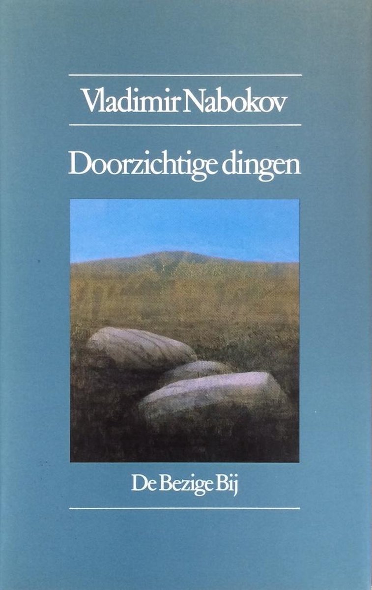 Doorzichtige dingen