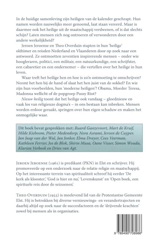 Nieuw heilig achterkant