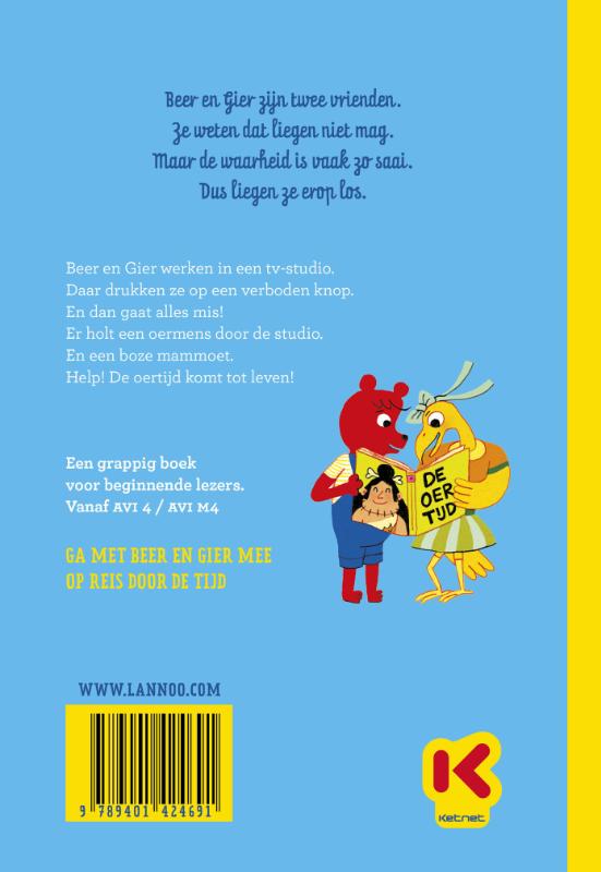 De liegebeesten achterkant