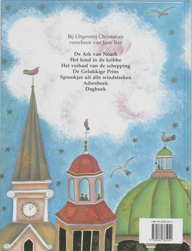 De gelukkige prins achterkant