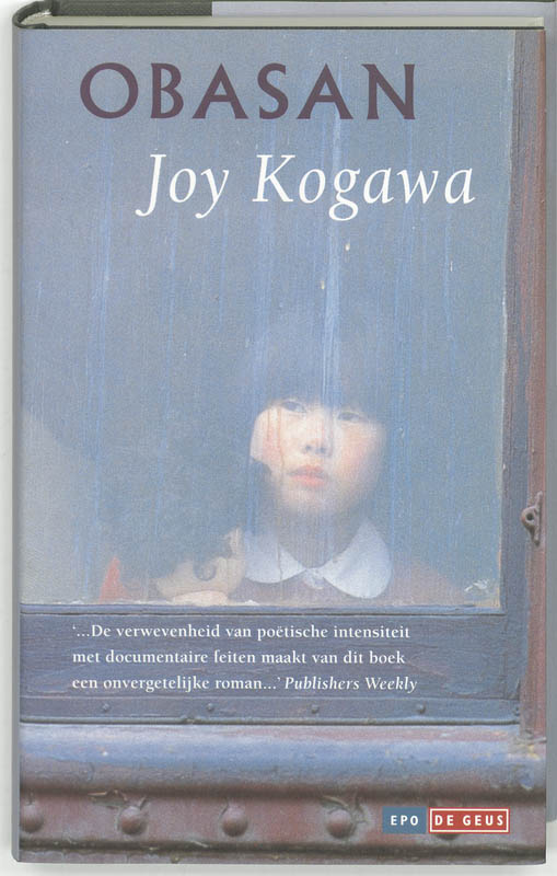 Obasan