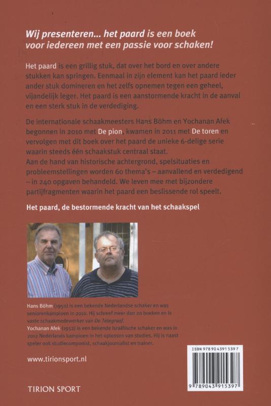 Wij presenteren  -   Het paard achterkant