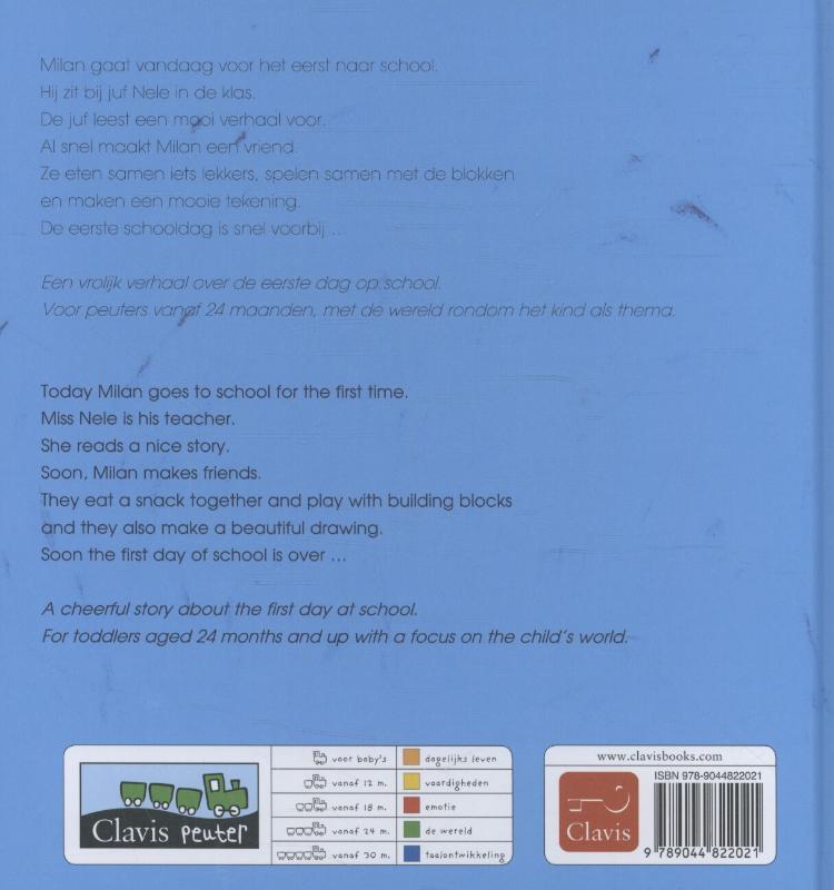 Milan  -   De eerste schooldag van Milan tweetalig Engelse editie achterkant