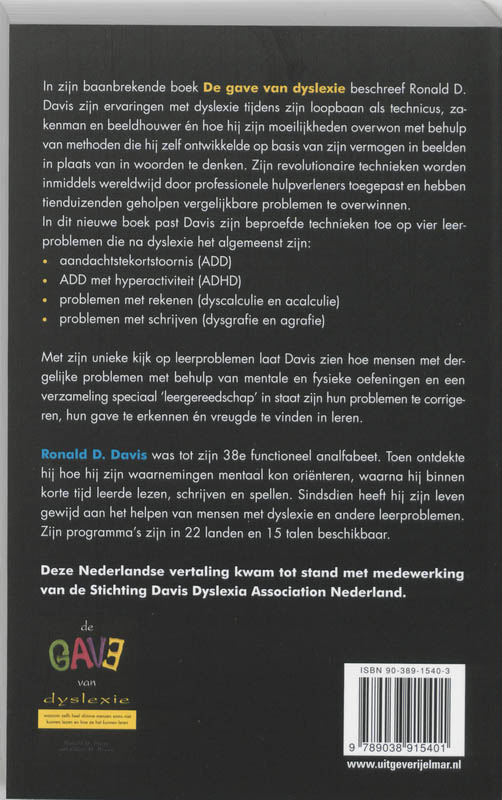 Gave van leren achterkant