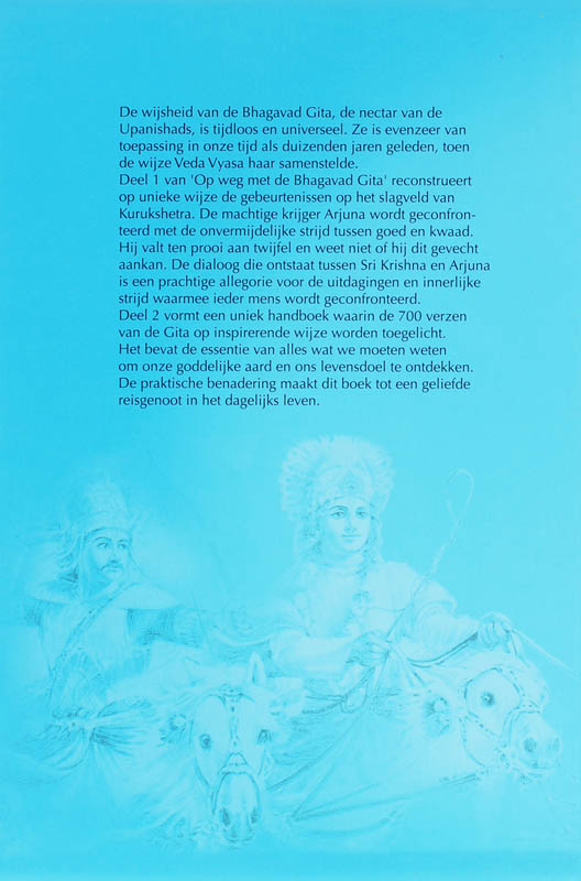 Op Weg Met De Bhagavad Gita Deel 1 En 2 achterkant