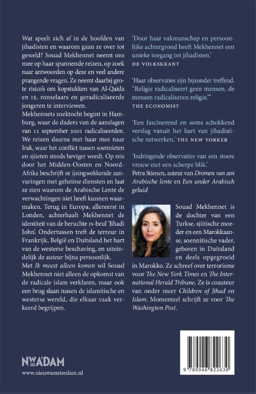 Ik moest alleen komen achterkant