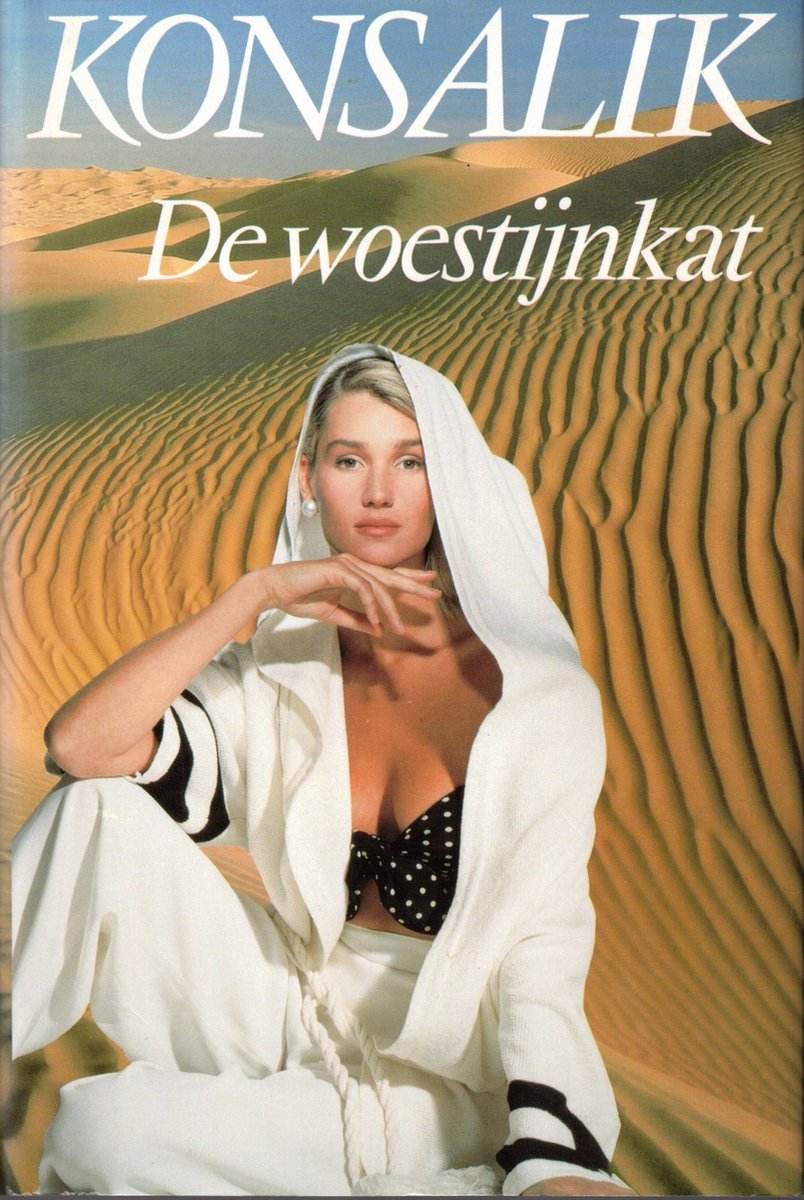 De woestijnkat