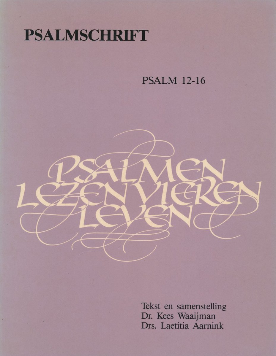 Psalmschrift 3 psalm 12-16