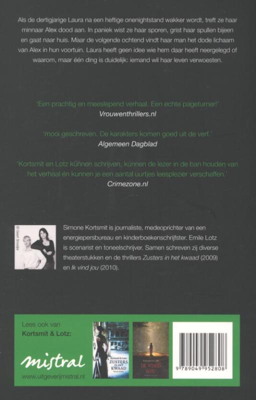 Duisternis achterkant