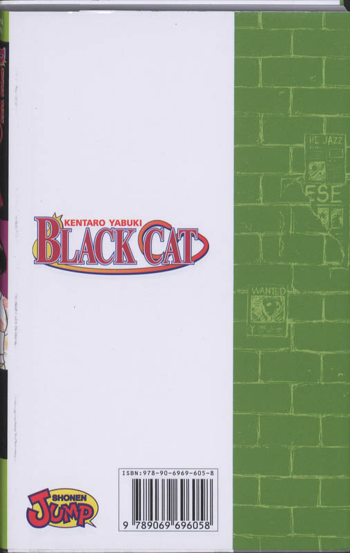 Black Cat / 6 / Black Cat / 6 achterkant