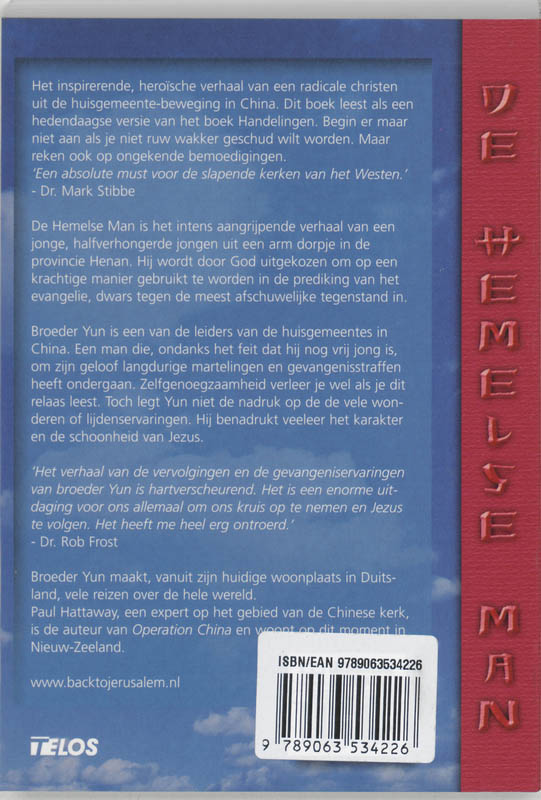 Hemelse Man achterkant