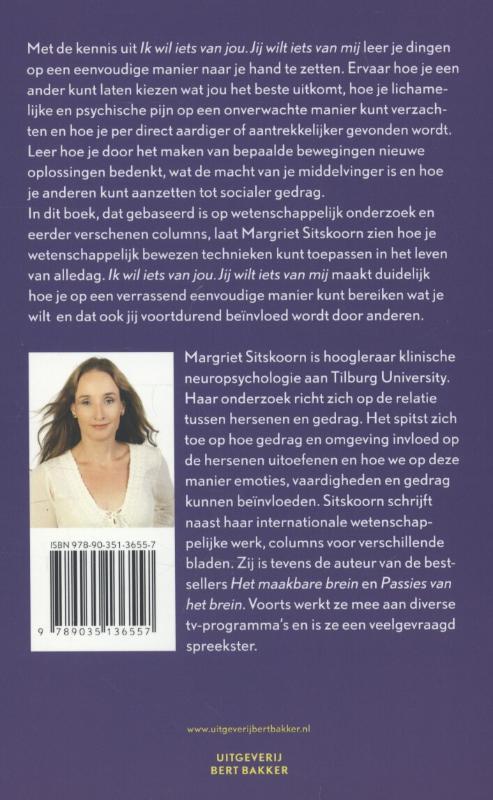 Ik wil iets van jou jij wilt iets van mij achterkant