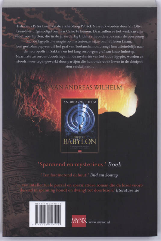 Project Sakkara achterkant