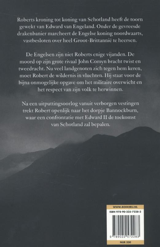 Koninkrijk achterkant