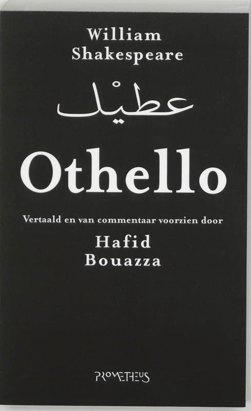 Othello