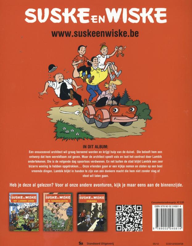 Het bizarre blok / Suske en Wiske / 317 achterkant