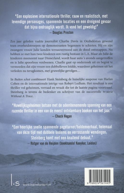 Buiten schot achterkant