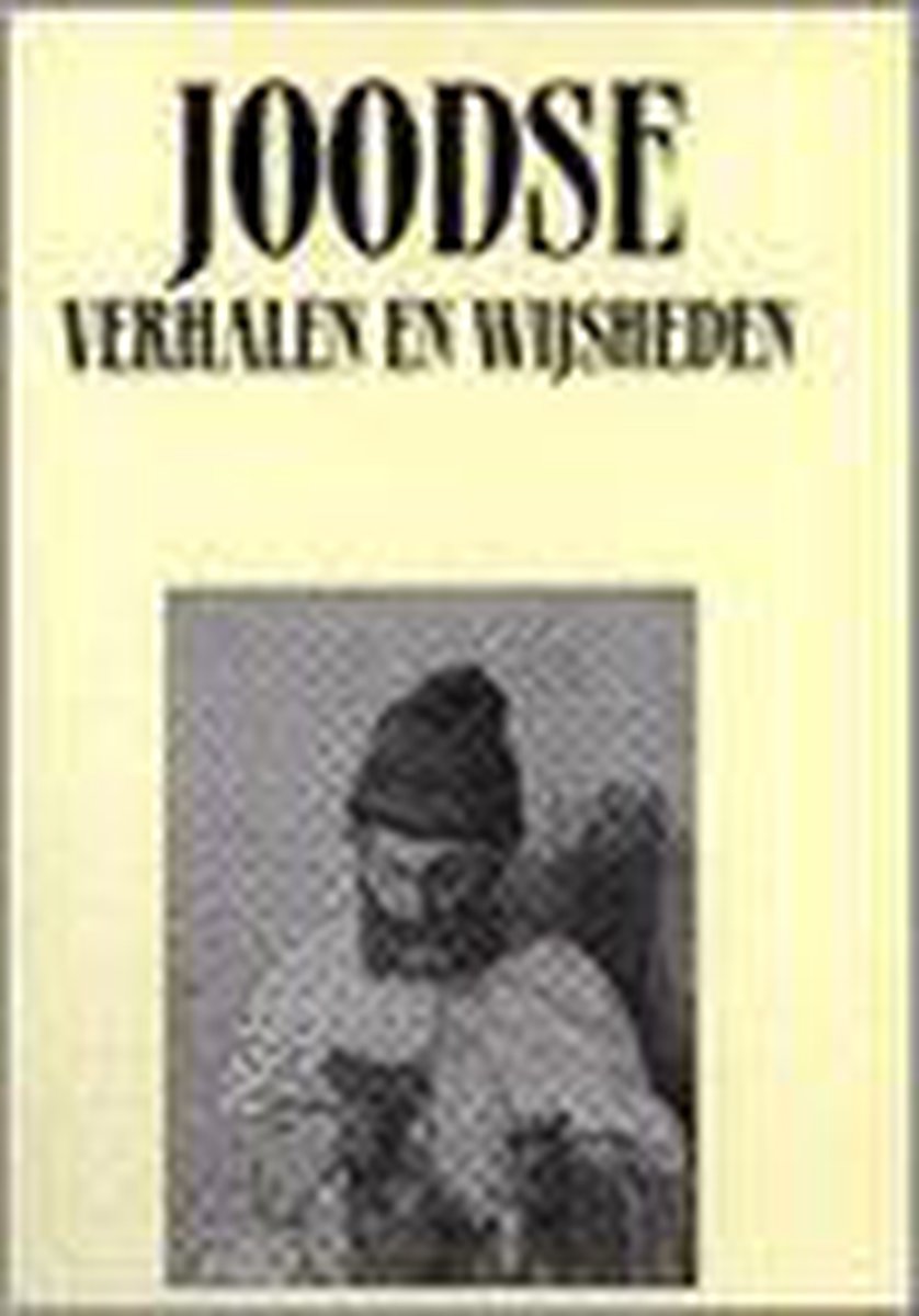 Joodse sprookjes en wijsheden