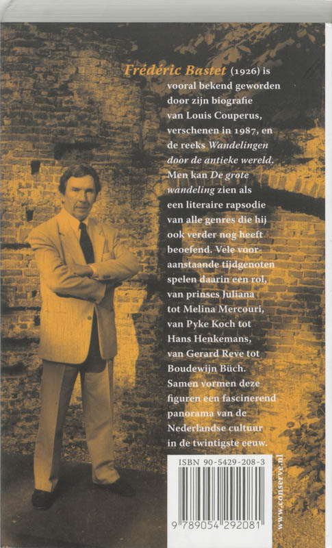 De Grote Wandeling achterkant