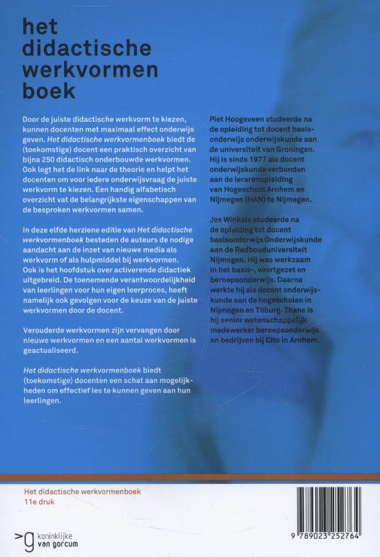 Het didactische werkvormenboek achterkant