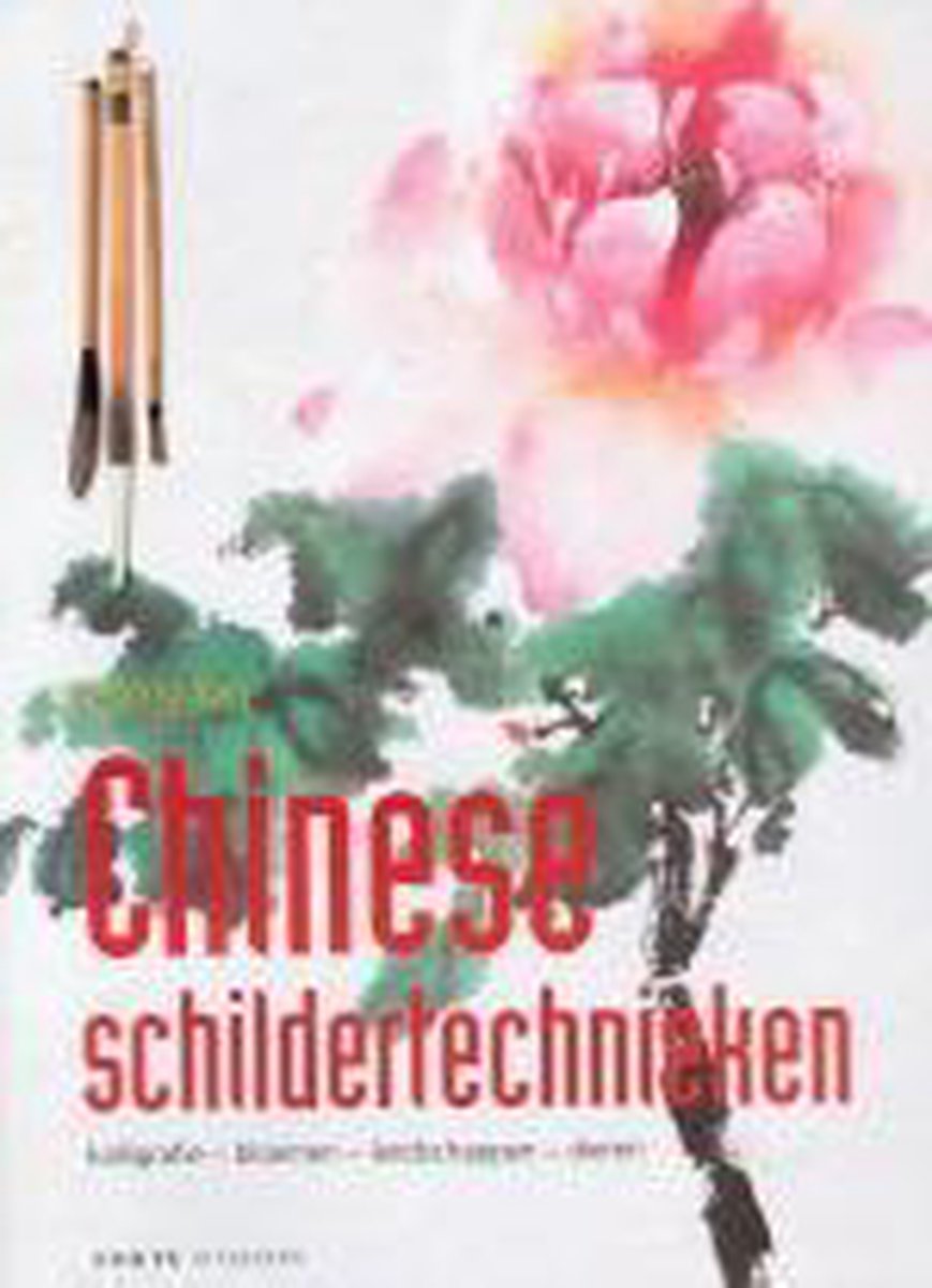 Chinese Schildertechnieken