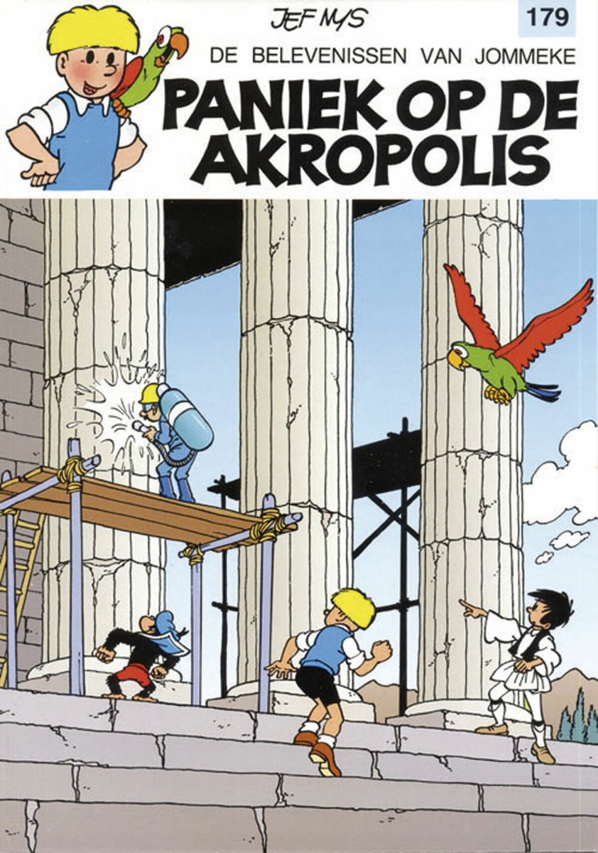 Paniek op de Akropolis / De belevenissen van Jommeke / 179