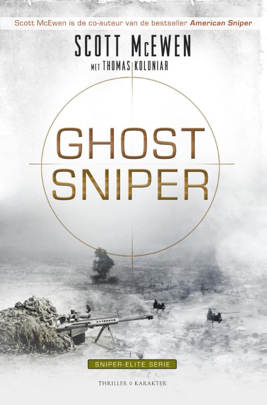 Ghost Sniper / Sniper Elite