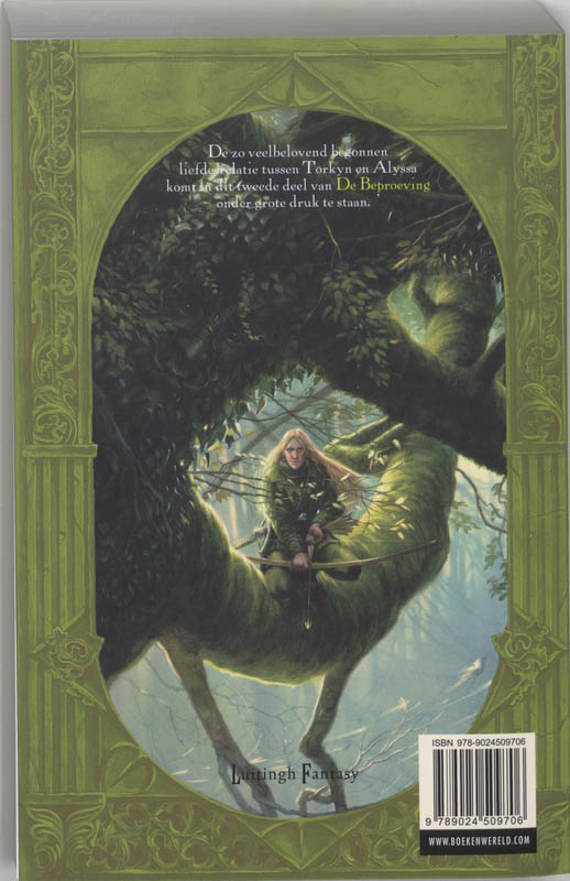 De Beproeving / 2 De Wraak achterkant