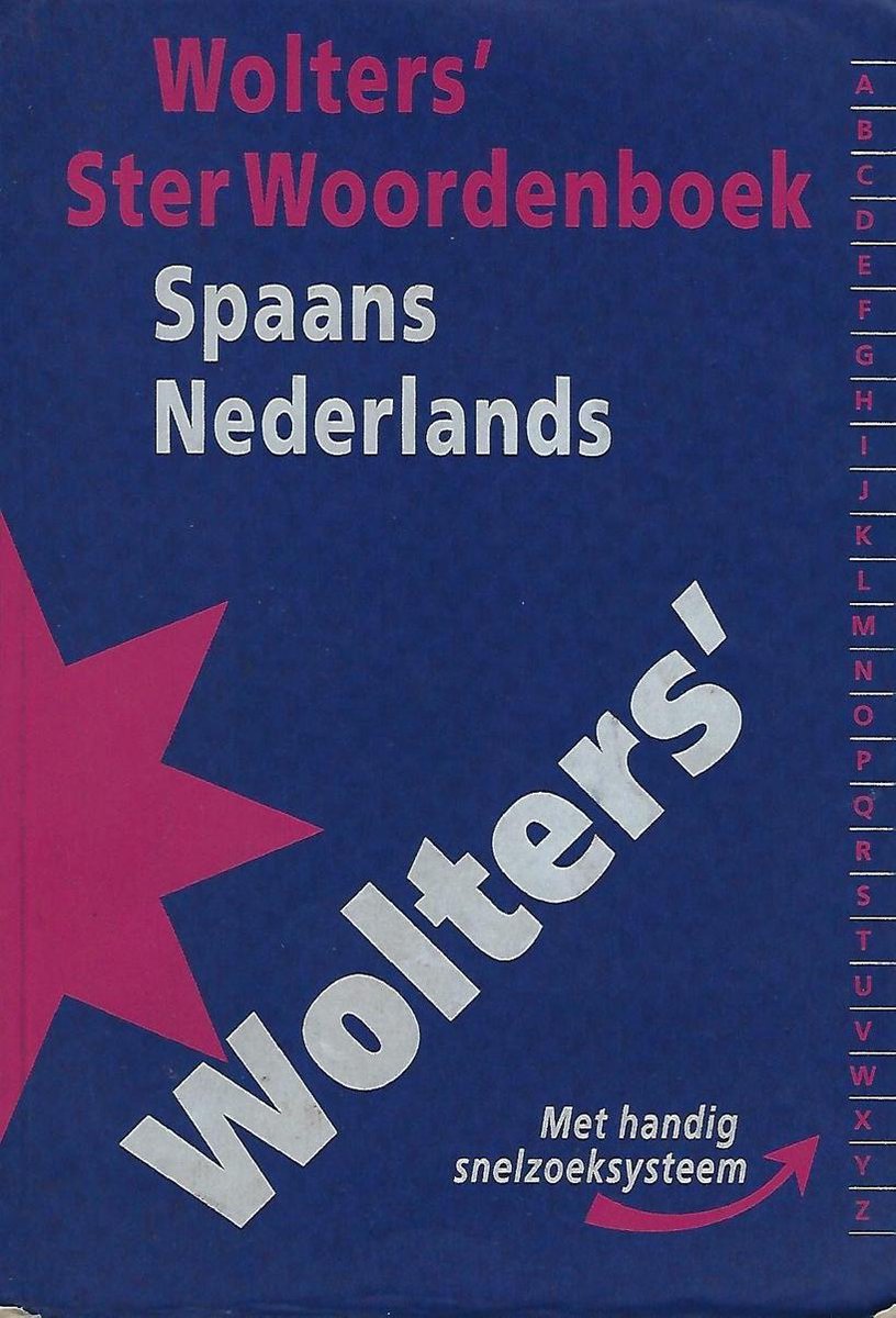 STERWRDBOEK SPAANS-NEDERL 1