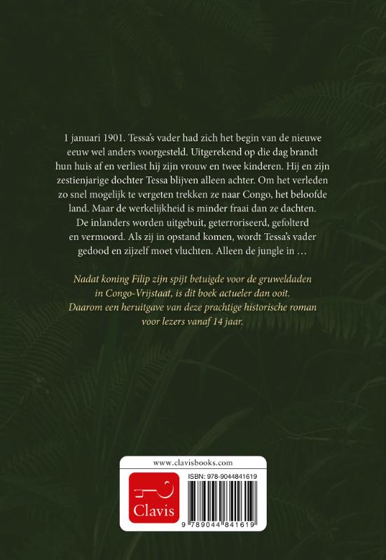 Ik ben de jachtluipaard achterkant