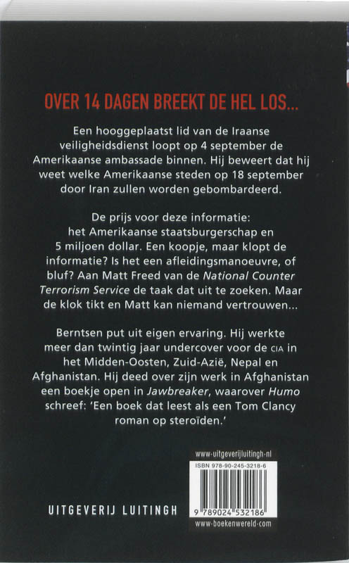 Hoog spel achterkant